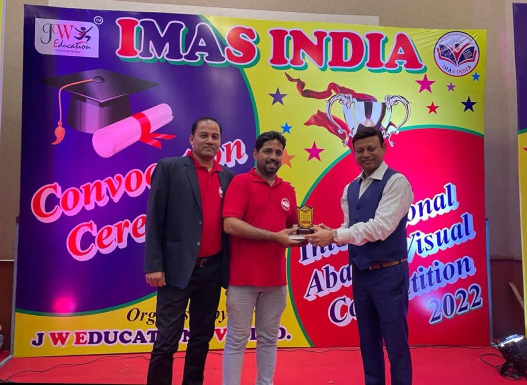 Innovation in Event Technology